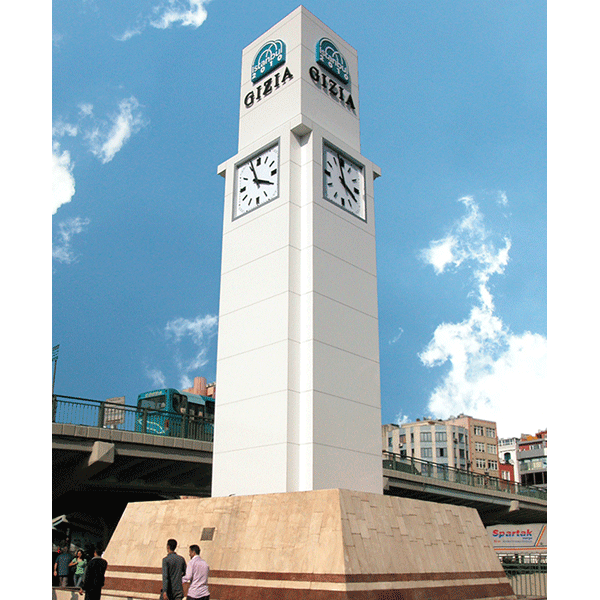 landmark  Istanbul Aksaray Square